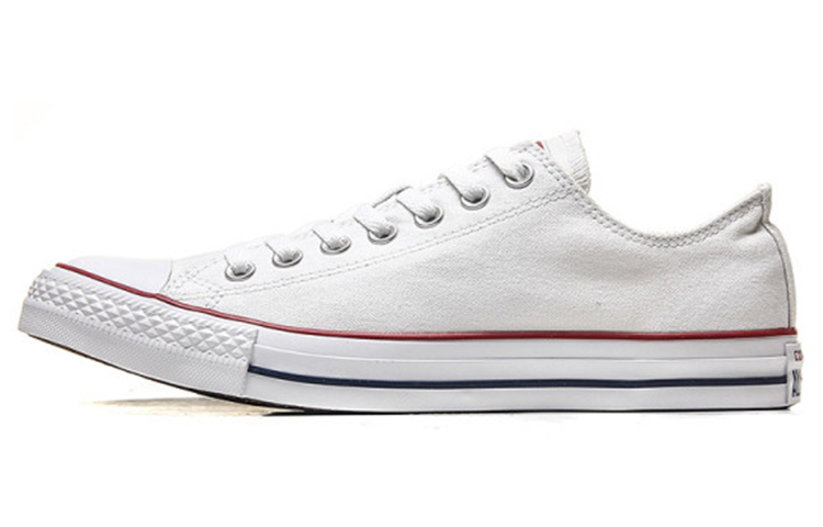 Buy Converse Chuck Taylor All Star Ox 'Putih' 101000