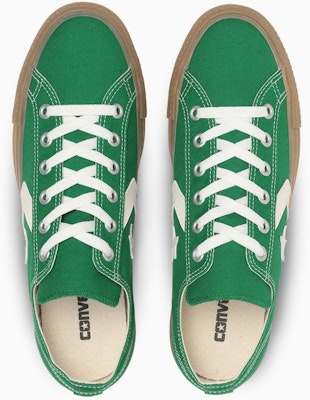 Converse Chuck Taylor All Star Ox 低筒帆布鞋 綠色 33702523 Shop Converse Chuck Taylor All Star Ox 低筒帆布鞋 綠色 33702523