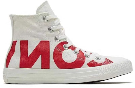 컨버스 척테일러 올스타 프린트 하이 '워드마크' 159532F Shop 컨버스 척테일러 올스타 프린트 하이 '워드마크' 159532F