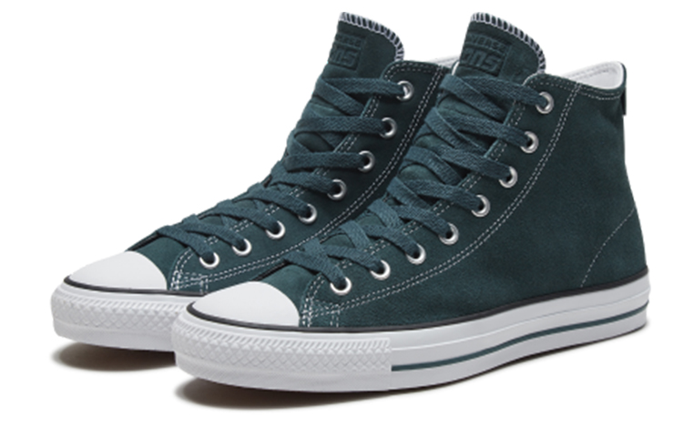 Lookbook Converse Chuck Taylor All Star Pro '经典麂皮 - 褐绿褪色款' 166830C