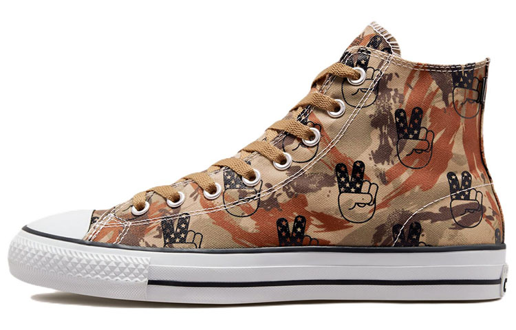 Converse Chuck Taylor All Star Pro 'Khaki Brown'