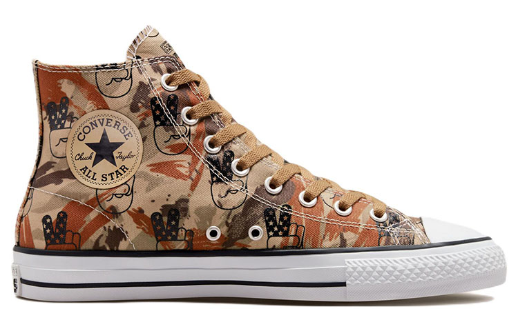 Converse Chuck Taylor All Star Pro 'Khaki Brown' 圖 2
