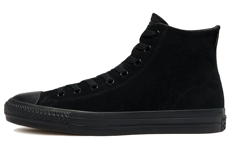Converse Chuck Taylor All Star Pro 'Triple Black' 161578C