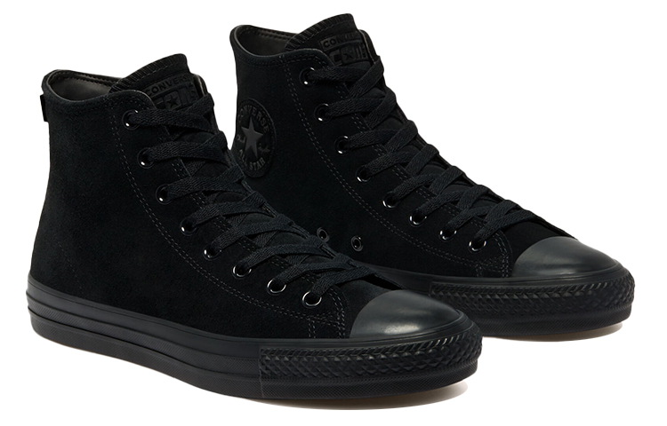 Lookbook Converse Chuck Taylor All Star Pro 'Triple Black' Zapatillas Negras Total 161578C