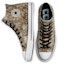Purchase 컨버스 척테일러 올스타 프로 하이 '디지털 카모' 170064C