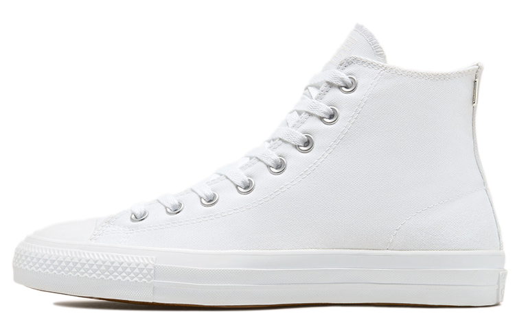 Buy コンバース チャックテイラー オールスター プロ ハイ 'トリプルホワイト' 171321C