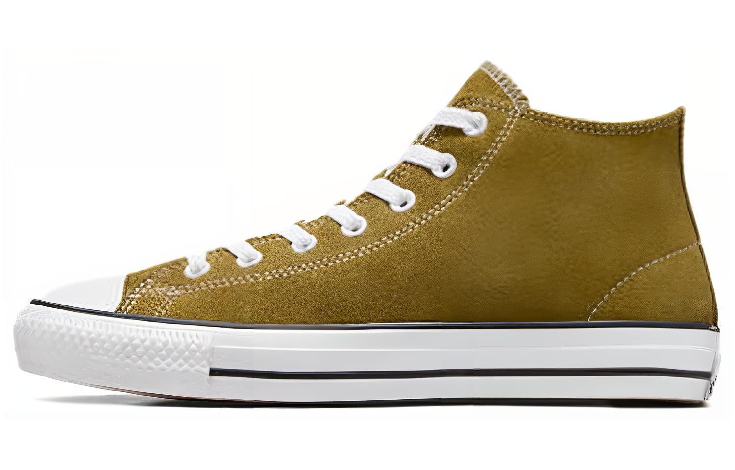 Buy 컨버스 척테일러 프로 미드 "코스믹 터틀" A05322C