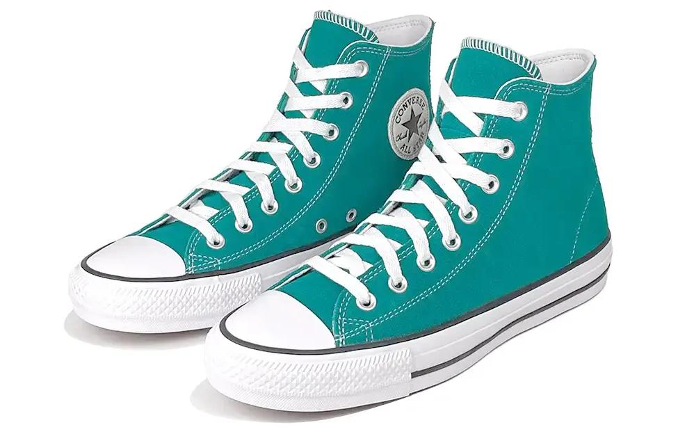 Converse Chuck Taylor All Star Pro Suede High 'Magic Peacock' 圖 3