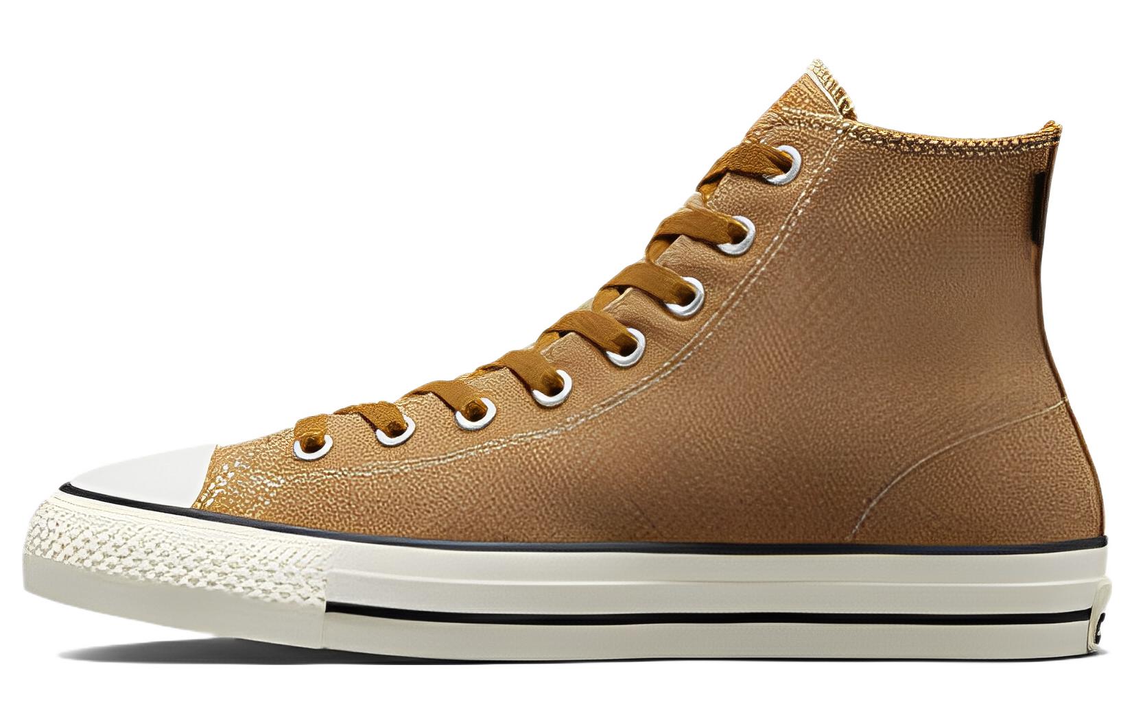 Buy Converse Chuck Taylor All Star Pro 工作服款高筒 '暗綠' A05092C