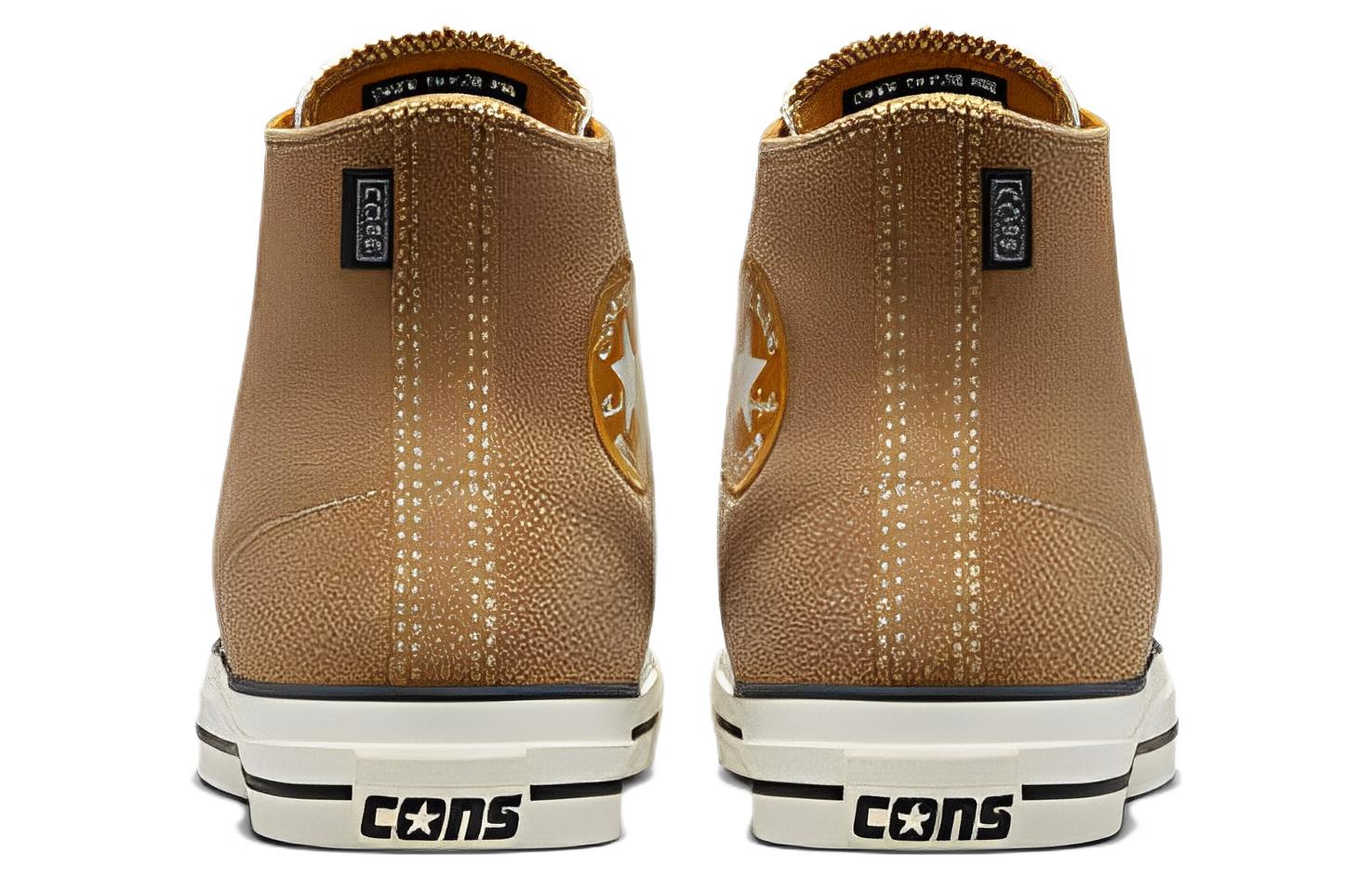 Shop Converse Chuck Taylor All Star Pro 工作服款高筒 '暗綠' A05092C