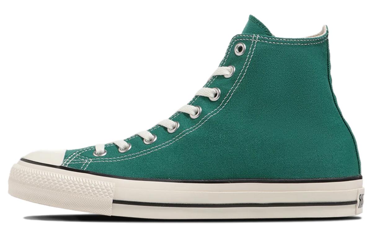 Converse Chuck Taylor All Star R High Top 'Green'