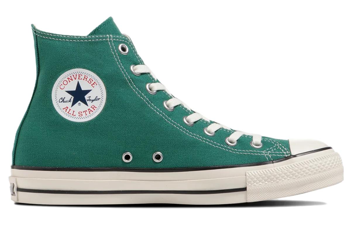 Converse Chuck Taylor All Star R High Top 'Green' 圖 2