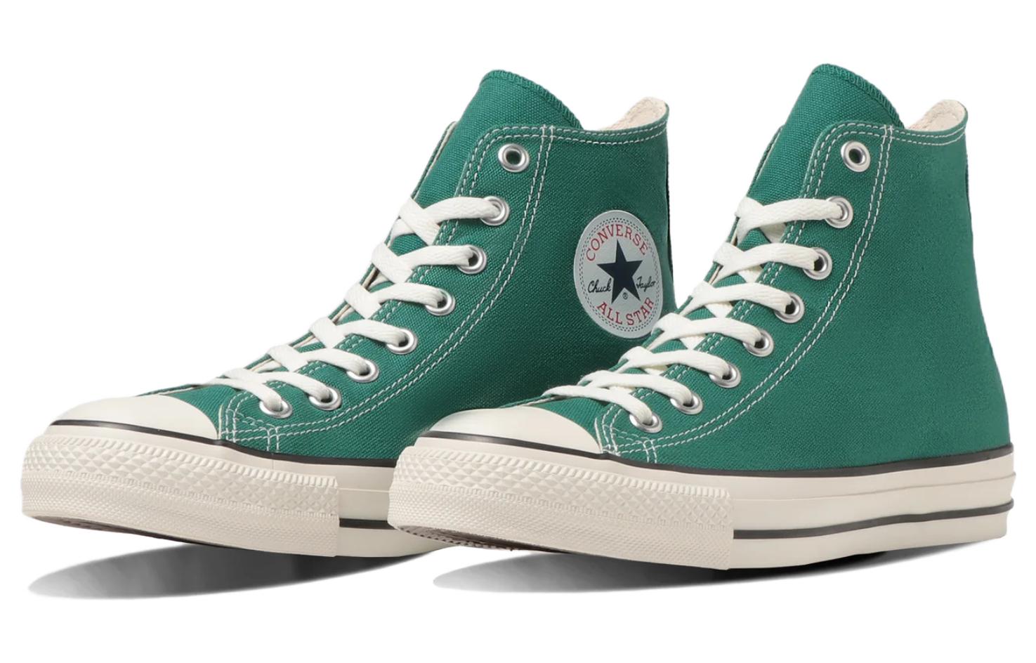 Converse Chuck Taylor All Star R High Top 'Green' 圖 3