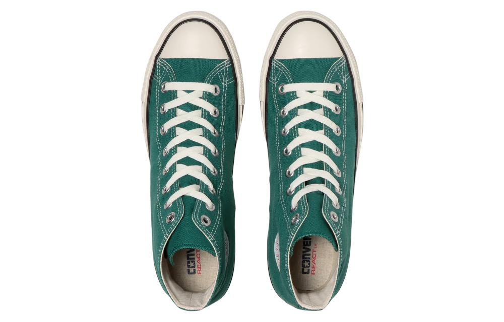 Converse Chuck Taylor All Star R High Top 'Green' 圖 4