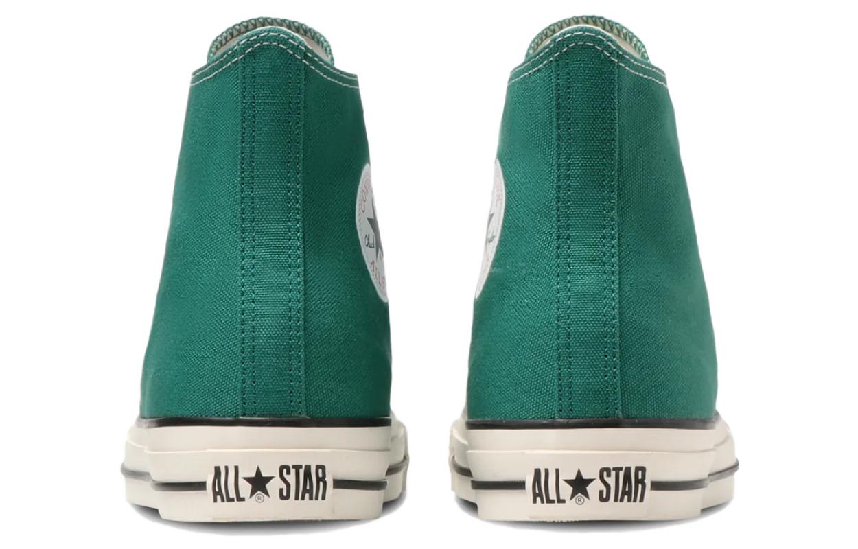 Converse Chuck Taylor All Star R High Top 'Green' 圖 5