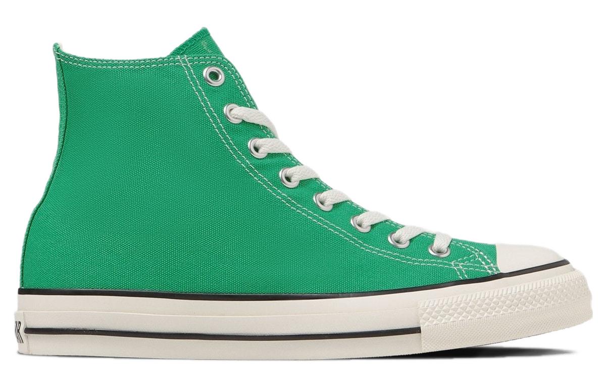 Converse Chuck Taylor All Star R High Top 'Mint Green' 圖 2