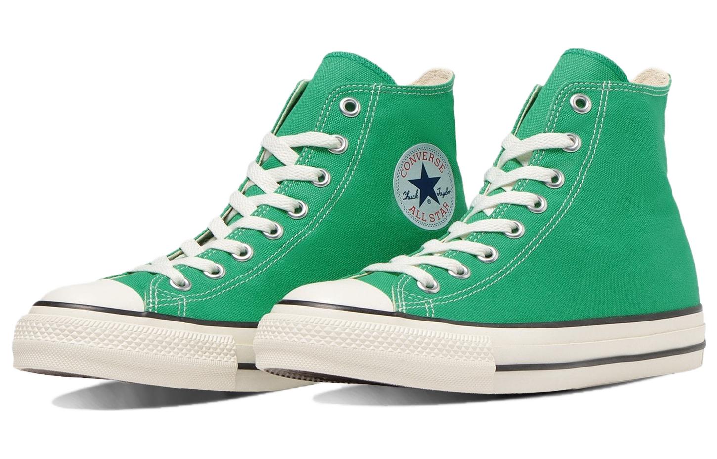 Converse Chuck Taylor All Star R High Top 'Mint Green' 圖 3