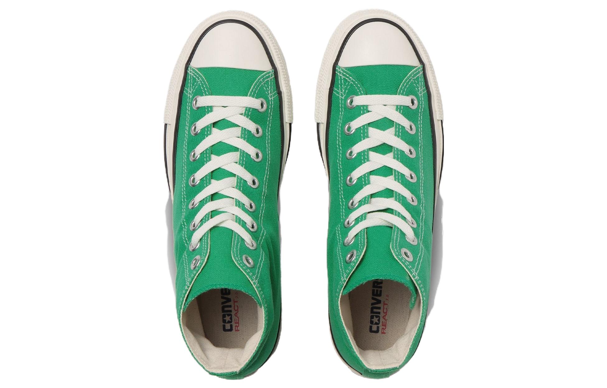 Converse Chuck Taylor All Star R High Top 'Mint Green' 圖 4