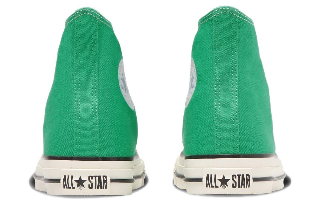 Converse Chuck Taylor All Star R High Top 'Mint Green' 圖 5