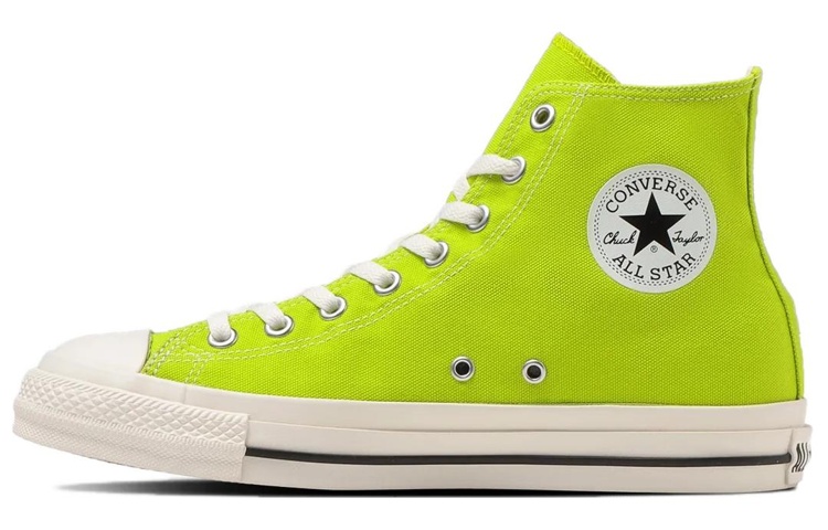 Converse Chuck Taylor All Star R NC High Top 'Neon Green'