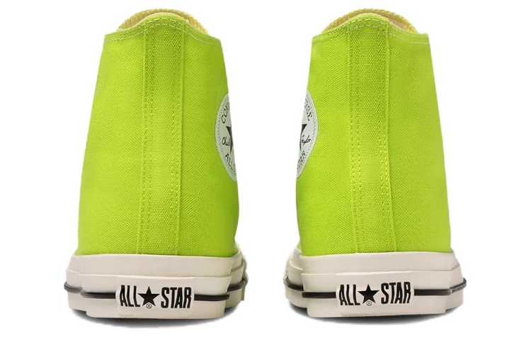 Converse Chuck Taylor All Star R NC High Top 'Neon Green' 圖 5