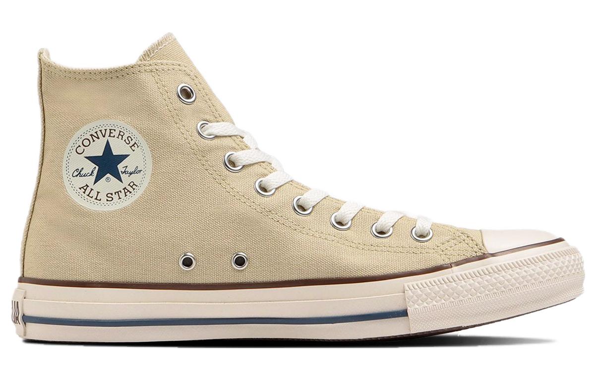Converse Chuck Taylor All Star Rc Z Hi 'Beige' 圖 2