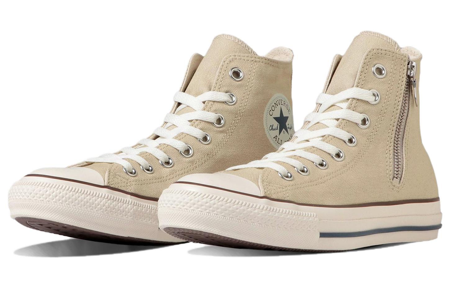 Converse Chuck Taylor All Star Rc Z Hi 'Beige' 圖 3