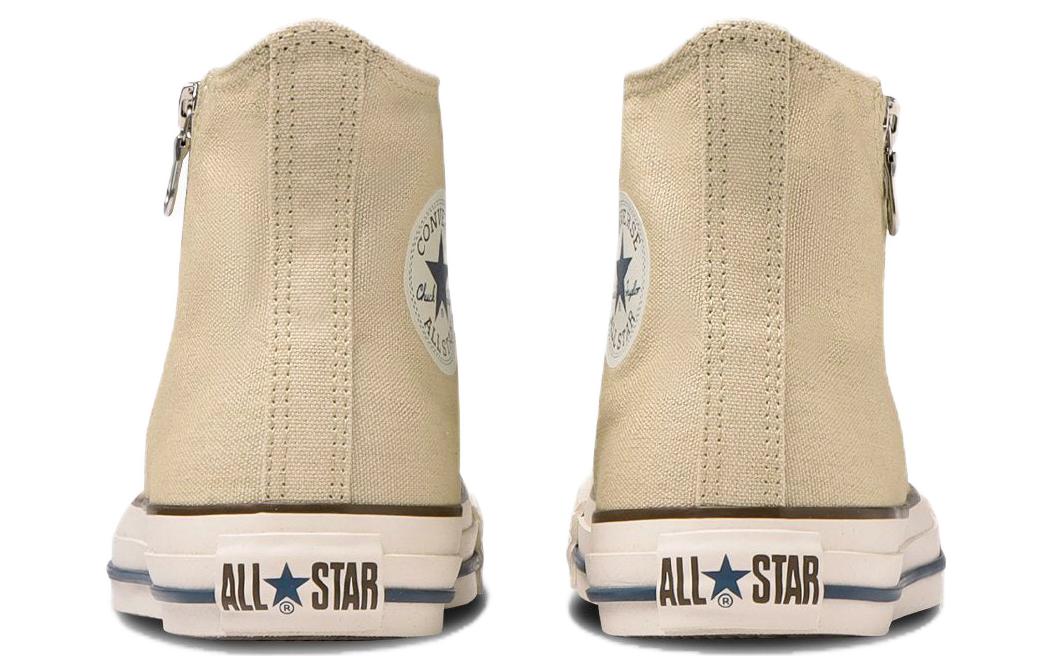 Converse Chuck Taylor All Star Rc Z Hi 'Beige' 圖 4