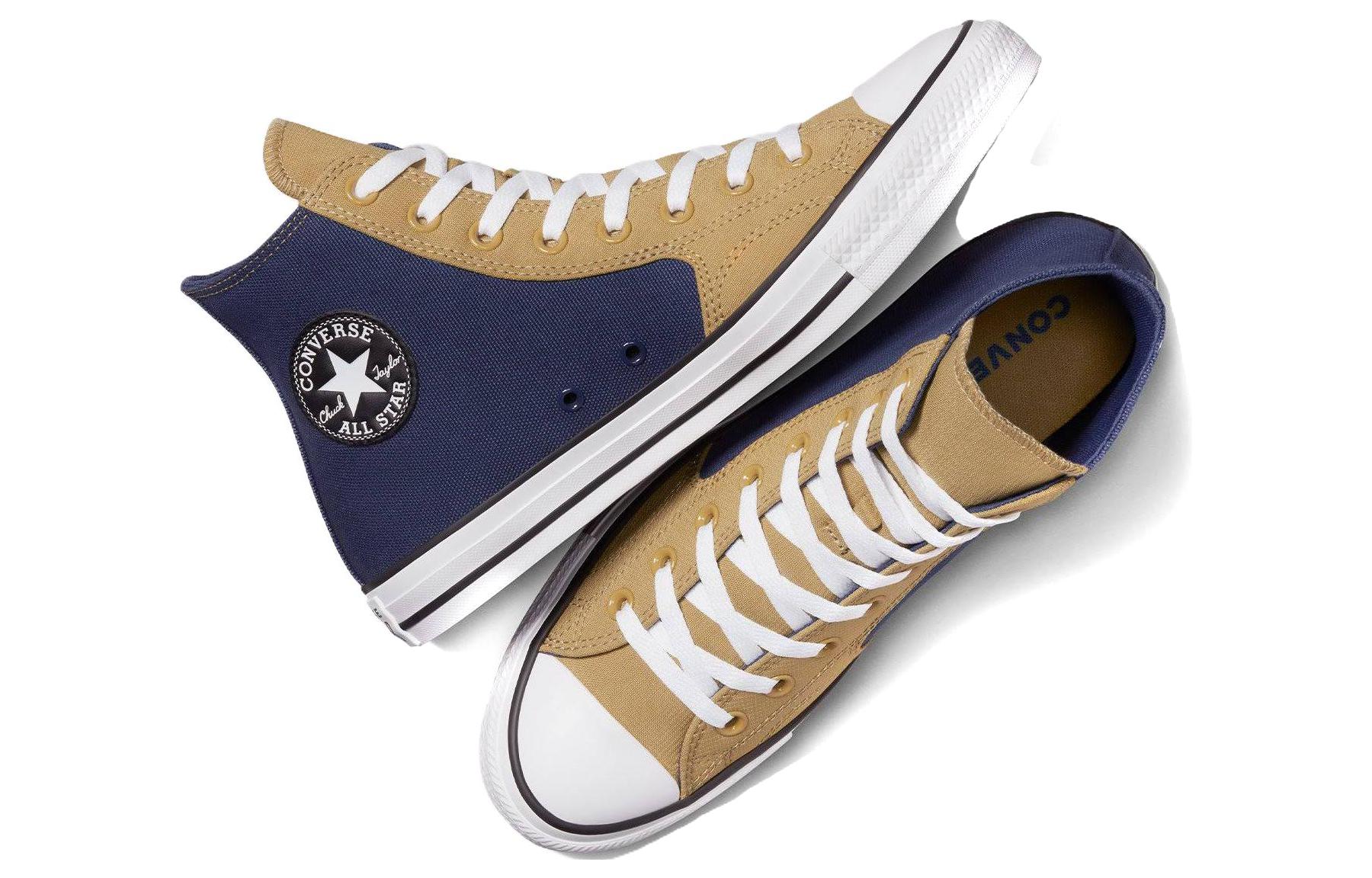 Converse Chuck Taylor All Star Retro High 'Uncharted Waters Dunescape' 圖 2