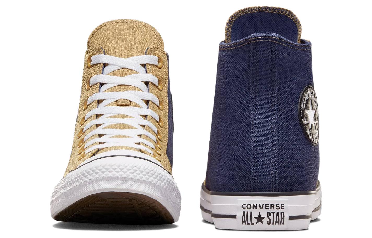 Converse Chuck Taylor All Star Retro High 'Uncharted Waters Dunescape' 圖 3
