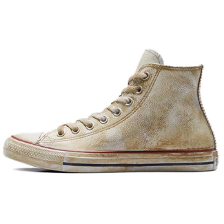 Converse Chuck Taylor All Star Retro Leather 'Versatile CMFT Brown'
