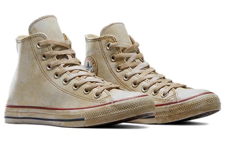 Converse Chuck Taylor All Star Retro Leather 'Versatile CMFT Brown' 圖 3