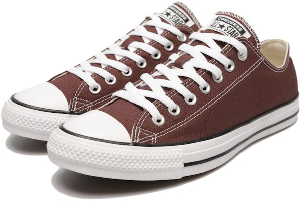 Converse Chuck Taylor All Star Shoes 'Eternal Earth' A04547C Lookbook Converse Chuck Taylor All Star Shoes 'Eternal Earth' A04547C