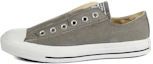 Buy 匡威Chuck Taylor All Star懒人鞋“灰橙” 1X841