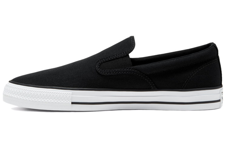 Buy Converse Chuck Taylor All Star Slip ''Schwarz'' 167941F