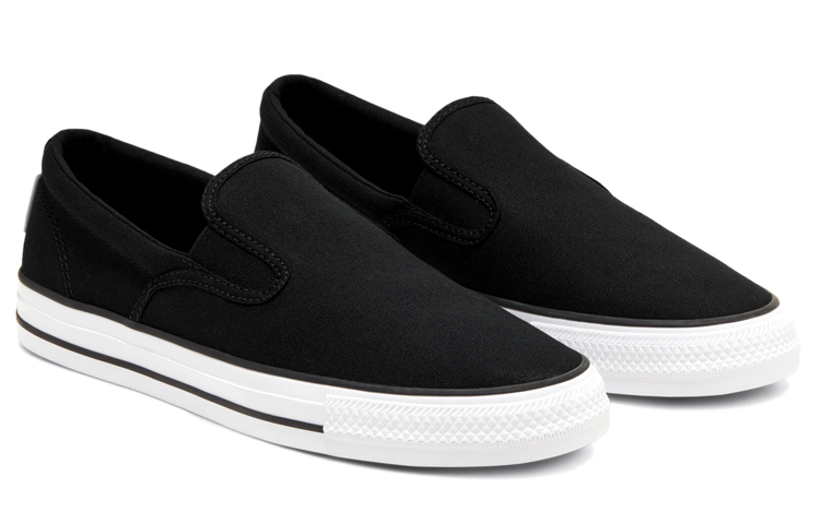 Lookbook Converse Chuck Taylor All Star Slip ''Schwarz'' 167941F