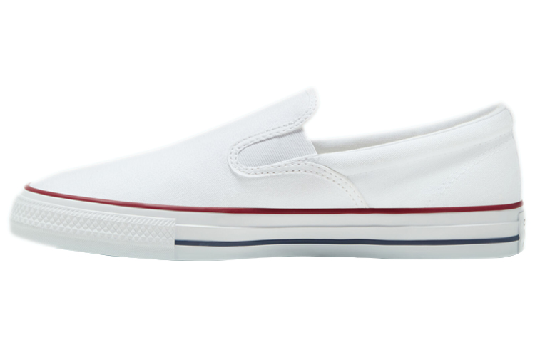 Buy Converse Chuck Taylor All Star Slip 'White' 167940F