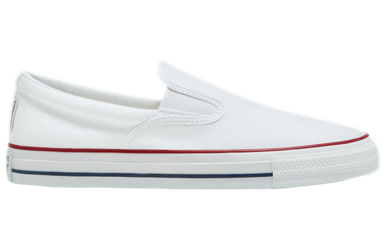 Order Converse Chuck Taylor All Star Slip 'White' 167940F
