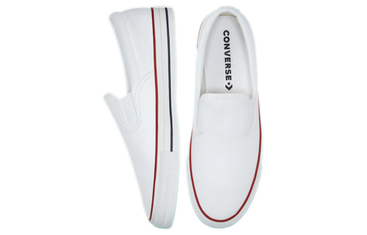 Shop Converse Chuck Taylor All Star Slip 'White' 167940F