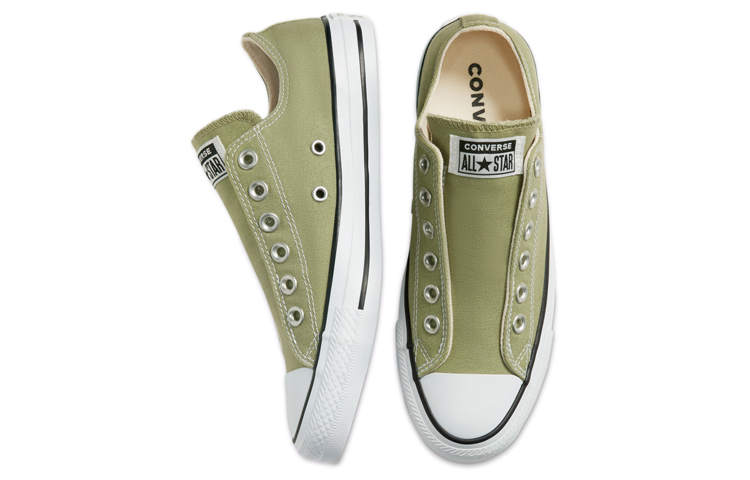 Shop Converse Chuck Taylor All Star Slip Low 'Street Sage' 167690F