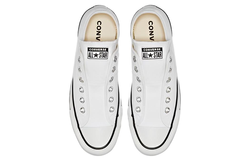 Converse Chuck Taylor All Star Slip Low 'White' 圖 4