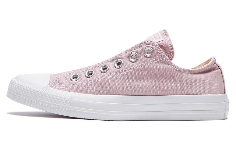 Buy Converse Chuck Taylor All Star Sin Cordones 'Morado' 164304C