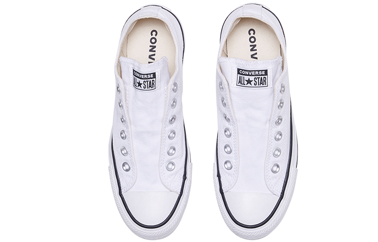 Lookbook Converse Chuck Taylor All Star Slip Ox 'Putih' 164301C