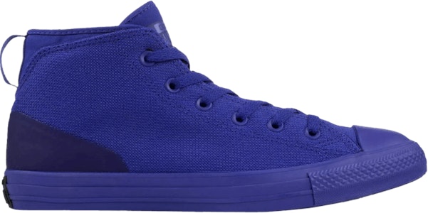 コンバース チャックテイラー オールスター サイドストリート ミッド 'トゥルーインディゴ' 155488C Buy コンバース チャックテイラー オールスター サイドストリート ミッド 'トゥルーインディゴ' 155488C