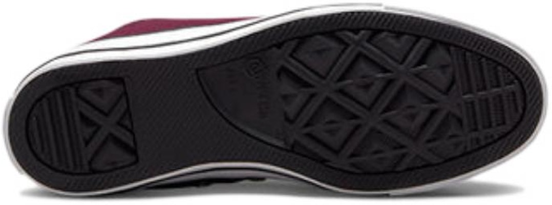 匡威Chuck Taylor All Star Trek Craft高帮‘深红甜菜’ A04170C Purchase 匡威Chuck Taylor All Star Trek Craft高帮‘深红甜菜’ A04170C