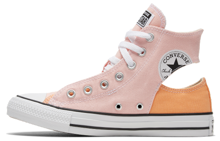 Buy 컨버스 척테일러 트위스트 핑크 (Converse Chuck Taylor Twist Pink) 167717C
