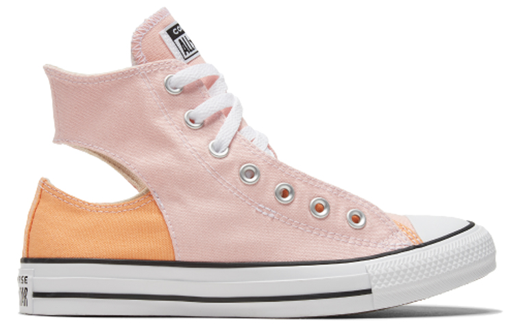 Order 컨버스 척테일러 트위스트 핑크 (Converse Chuck Taylor Twist Pink) 167717C