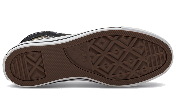 Converse Twisted Upper Chuck Taylor All Star 'White leopard' 圖 5