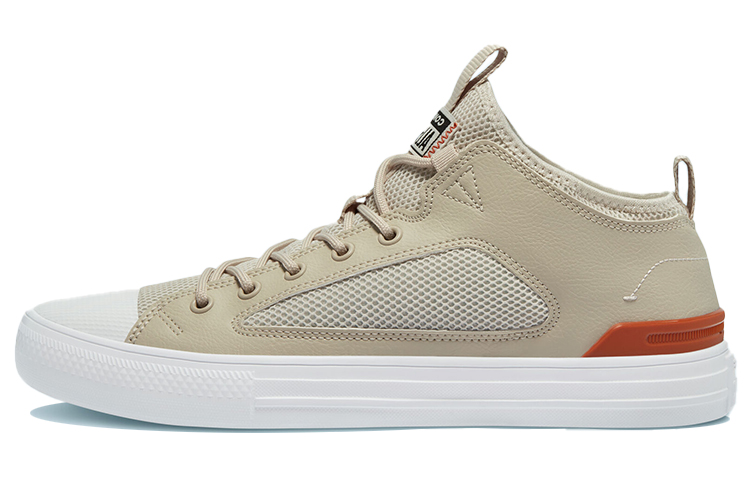 Converse Chuck Taylor All Star Ultra 'Cream y'