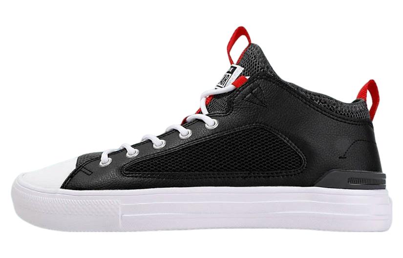 Buy Converse Chuck Taylor All Star Ultra 'Hitam Merah' A00805C